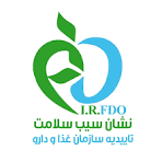 سیب سلامت